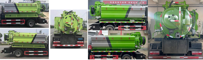 程力威牌CLW5070GQW6型清洗吸污車(chē)